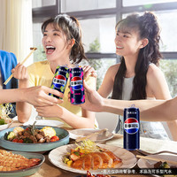 Vente en gros, nouvel emballage de Pepsis, boisson gazeuse originale saveur citron vert et framboise, boissons exotiques, Pepsis cola, canette de 330ml