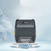 Zebra Zd421t impresora de etiquetas de código de barras de transferencia térmica directa 300dpi impresoras de etiquetas de código de barras de escritorio