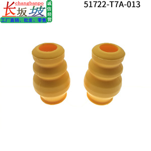 Amortisseur avant Honda Xrv, caoutchouc de remplacement jaune 51722T7A013 pour moto Dual Sport - Product Image 2