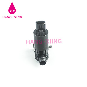 Motor de Bomba de Lavaparabrisas para Land Rover LR013950, Eléctrico, Negro, Repuesto para Lavaparabrisas de Auto - Product Image 4