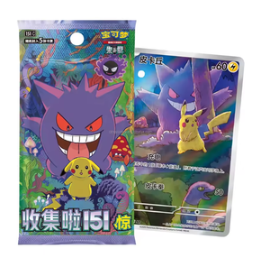 Pokémon 151 Überraschungs-Sammelbox Vol.3 Blind Box Papier-Spielkarten für 14 Jahre und Älter - Product Image 5