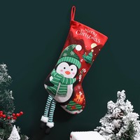 Nouvelle Décoration de Noël en Polyester : Sac Cadeau pour Enfants, Pendentif d'Arbre de Noël, Décoration d'Intérieur 22in*8.2in