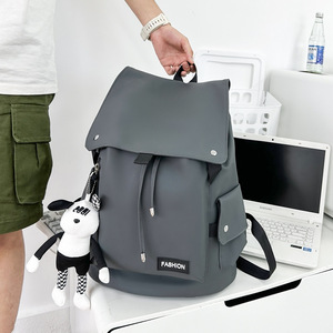 Nouveau Sac à Dos Étudiant Tendance à Rabat Grande Capacité Imperméable Respirant Léger pour l'École et les Voyages en Plein Air - Product Image 2