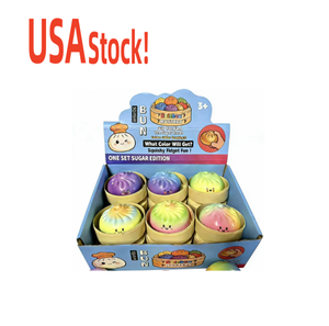 ของเล่นบีบตุ๊กตาซาลาเปาแบบใหม่จาก USA Stoock ของเล่นบีบตุ๊กตาซาลาเปาแบบสุ่ม ของเล่นบีบตุ๊กตาซาลาเปาสีรุ้งสำหรับงานปาร์ตี้ - Product Image 3