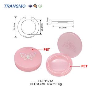 Boîtier de poudre compact vide en PET écologique pour cosmétiques et parfums – Idéal pour l'emballage de produits de beauté écoresponsables - Product Image 2