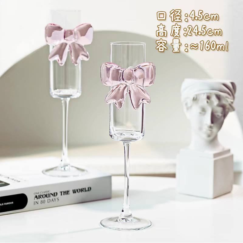 Coupe plate noeud papillon