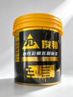 Conteneur IML en plastique PP effet écorce d'orange pour machine de moulage par injection, seau à peinture avec code