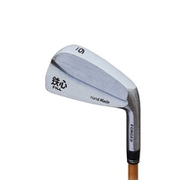 Fabrika OEM/ODM Toptan Dövme 1020 Karbon Çelik Golf Bıçak Demir Başlığı Setleri Sopalar FI-18601 246-288G