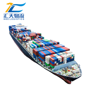 FBA сервис Fcl Lcl морской воздушный экспедитор DHL судоходный агент Китай в Иорданию Бельгия Бангладеш Кения Марокко - Product Image 2