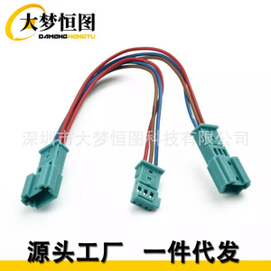 Cable Y para BMW F30 F32 F36 F80, Kit de Adaptación de Radio con Luz Ambiental, Adaptador de Iluminación LED, Cable de Conexión - Product Image 4
