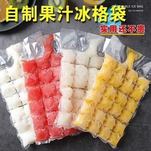 Disposable Ice Pack Rectangle 40-60 Pcs For Picnic Food Grade Material Leaks Resistant - Product Image 3