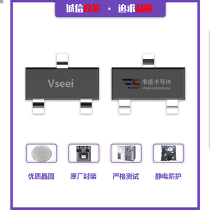 13001 200ma bjt sot-23 450v 300mw מותג חדש במפעל אספקת מניות - Product Image 3