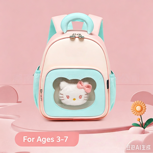 Cute 3D Rabbit Kids <b>Backpack</b> Waterproof Zipper Bookbag For Preschool Children Custom Logo - Product Image 1
