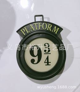 Lampe murale suspendue 3D LED de l'Académie de Magie de Poudlard, plateforme métallique, décoration intérieure, cadeau d'anniversaire pour enfants, modèle - Product Image 6