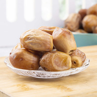 Dattes jaunes en gros, dattes au miel, dattes noires en vrac 500g, origine Anhui, jujubes, grosses particules, forme allongée, réfrigération