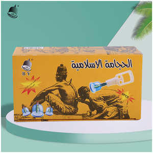 Grosir satu Set berisi 6 cangkir. Perlengkapan bekam vakum terapi magnetis. Bekam bergaya Tiongkok untuk pengobatan medis. - Product Image 4