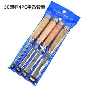 ชุดสิ่วเหล็กคาร์บอนสูง 4 ชิ้น ขนาด 1/4 1/2 3/4 1 นิ้ว สำหรับงานช่างไม้ - Product Image 1
