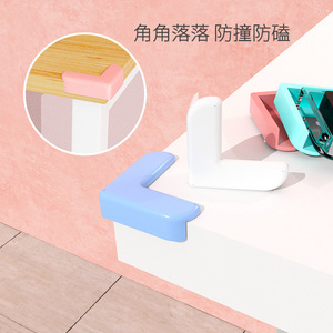 Protectores de esquinas de mesa TPE para la seguridad del bebé, almohadillas anticolisión con cubierta suave, protectores de bordes para uso doméstico infantil - Product Image 2