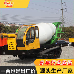 Camion malaxeur à béton sur chenilles pour le transport de matériaux mixtes et l'alimentation en béton - Product Image 3