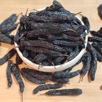 Raisins noirs Black Beauty