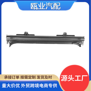 Volkswagen Tiguan Touran Audi Q5 Side <b>Window</b> <b>Shades</b> 1K9877307C6Z0 Retractable Black Sunshade Assembly - Product Image 5