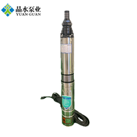 Pompe à eau de puits profond de haute qualité OEM et ODM, certifiée CE, Chine, 300 m, pompe submersible à courant continu 12 V pour puits profond