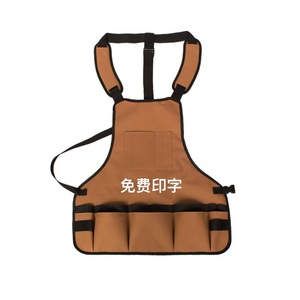 Bolsa de herramientas tipo peto Oxford multibolsillos para cintura, para organización y almacenamiento en trabajos de jardinería, limpieza y reparaciones - Product Image 1
