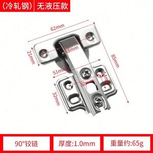 Wholesale Stainless Steel <b>Cabinet</b> Hinge for Bedroom and Home Office 90 Degree Wide Angle Hydraulic Folding Doors - Product Image 3