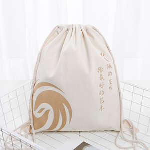 Pochette à savon pour bougie en coton et lin imprimé de logo personnalisé sac cadeau écologique à cordon - Product Image 4