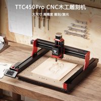 Machine de gravure CNC/laser entièrement automatique TTC450Pro de petite taille pour le travail du bois, avec corps en alliage d'aluminium et système de refroidissement par air pour la gravure de lettres