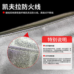 Delantal de Aluminio Aislante del Calor, Resistente a las Llamas hasta 1000°C, Estilo Chaleco para Cocina y Trabajo - Product Image 3