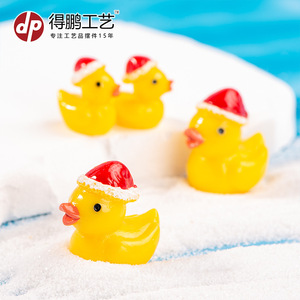 Figurine de canard de Noël en résine, petite, jaune, ornement d'intérieur - Product Image 3
