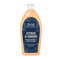 Beurre Corporel Anti-Âge Premium B2B en Gros Squalane Soin Botanique Peau Rugueuse Lissante Pommade Quotidienne