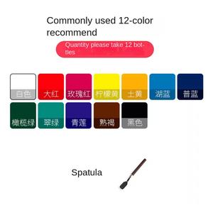 Marley ชุดสีน้ำ100มล. สำหรับนักเรียนศิลปะบนกระดาษผ้าใบแก้วบรรจุในกล่อง - Product Image 6