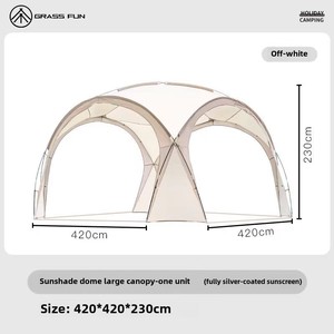Grande protezione solare all'aperto a cupola tenda Multi-persona resistente alle intemperie pieghevole stile <span class=keywords><strong>campeggio</strong></span> selvaggio <span class=keywords><strong>con</strong></span> tessuto Oxford - Product Image 6