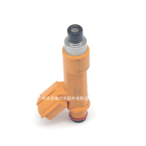 Inyector de Combustible 23250 0H050 para Toyota Camry 2.4L 2003 2011, Pieza de Repuesto - Product Image 4