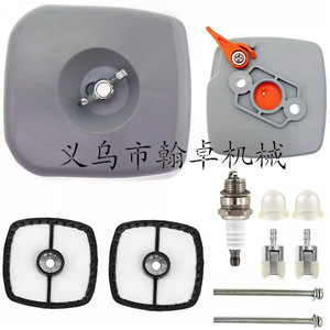 Base de la Cubierta del Filtro de Aire ECHO SRM210 13031305863 21041752730 Repuesto de Alta Calidad para Producto ECHO - Product Image 1