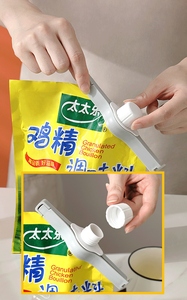 En gros, Pince de scellage en plastique pour sacs de snacks et aliments, pour la conservation de la fraîcheur en cuisine et le stockage - Product Image 4