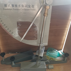 BM-3 British Pendulum Skid Resistance <strong>Tester</strong> 220V 1-Year Warranty Measures <strong>Slip</strong> and Friction Coefficient - Product Image 5