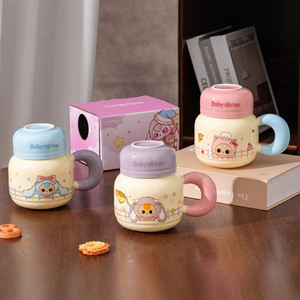 Mug en céramique à trois compartiments pour bébé avec couvercle et poignée, idéal pour le petit-déjeuner, le café, le lait à la maison, cadeau d'anniversaire parfait pour les couples et les enfants - Product Image 2