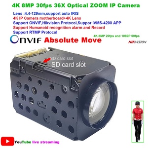 4k 8MP 30fps 36x Zoom quang imx415 <span class=keywords><strong>IP</strong></span> <span class=keywords><strong>camera</strong></span> 2MP 60fps Auto Iris HIK RTMP ivm4200 P2P tầm nhìn ban đêm đám mây tùy chọn lưu trữ dữ liệu - Product Image 3