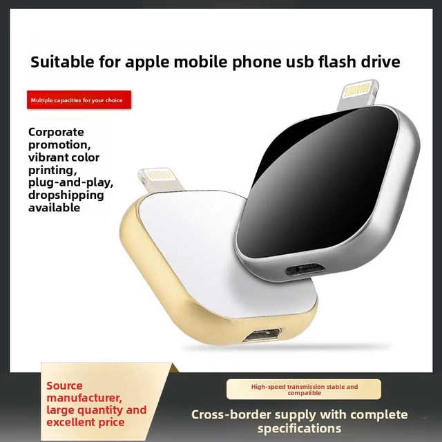 High-appearance Exquisitely Crafted 16GB/32GB/64GB/128GB/512GB Dual-use USB Flash Drive for Computers Smartphones; USB USB