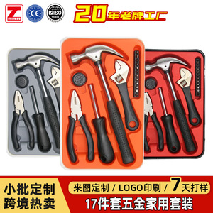 Kit d'outils ménagers Soda de 17 pièces avec marteau, clé à molette, pinces et tournevis pour la réparation et l'entretien à domicile - Product Image 2