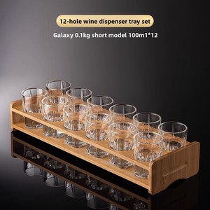 Juego de Vasos de Licor de Cristal Galaxy de Alta Calidad, Estilo Continental, para Reuniones Familiares/Fiestas - Product Image 4
