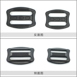 Hebilla deslizante de plástico D-052 de 20 mm y 25 mm para bolsos, mochilas y correas. - Product Image 2