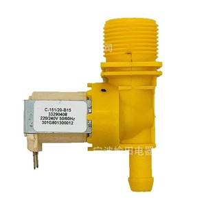 วาล์วโซลินอยด์เครื่องซักผ้า 301G801300012 สำหรับอะไหล่อุปกรณ์ซักผ้า - Product Image 2