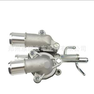 Conjunto de Termostato Hyundai Kia 1.6L 25600-26870, Pieza de Aluminio para Refrigeración del Motor, para Reemplazo y Reparación - Product Image 1