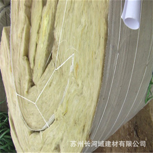 Rouleau de laine de roche, matériau d'isolation thermique et phonique pour plafond en structure acier - Product Image 3