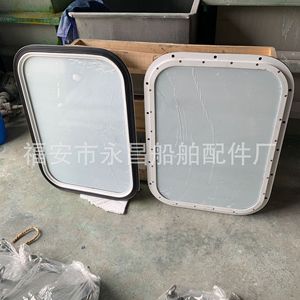 Manufacturer-Supplied Heavy-Duty <b>Marine</b> <b>Hardware</b> Aluminum Alloy Fixed Windows Doors Bridge Rectangular Windows Other Rectangular - Product Image 1
