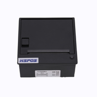 Impresora Térmica Integrada HSPOS 589D de 58 mm, 80 mm/s, USB, RS232, TTL, Cajón de Efectivo, Rollo de 60 mm para Kiosco, Máquina Expendedora, Punto de Venta